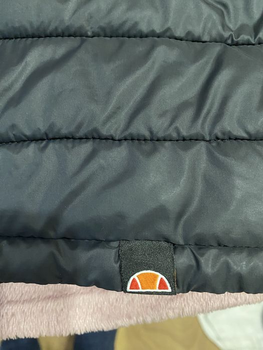 Geaca de toamnă ellesse