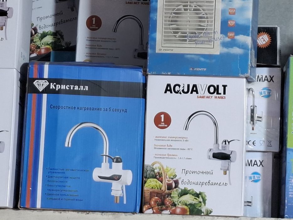 Проточный водонагреватель.