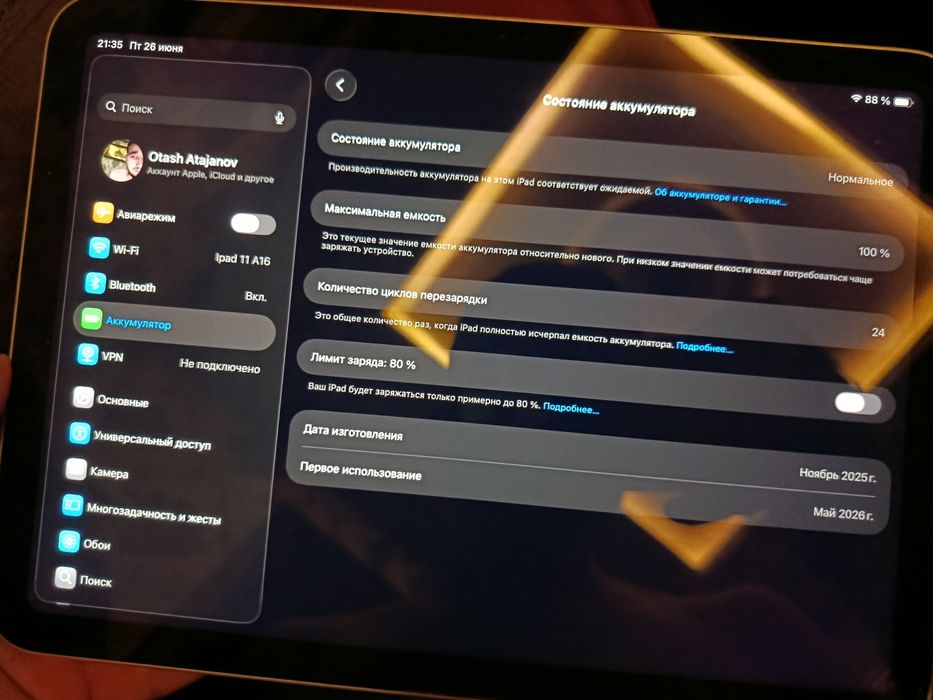 Ipad 11 A16 yangi  1 oy boʻldi  olganima pobji akkaunti bilan sotiladi