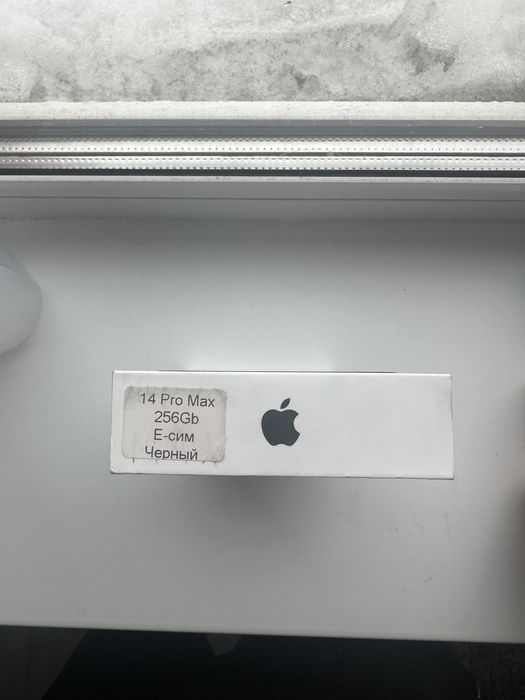 Продам IPhone 14 pro max 256 g черный