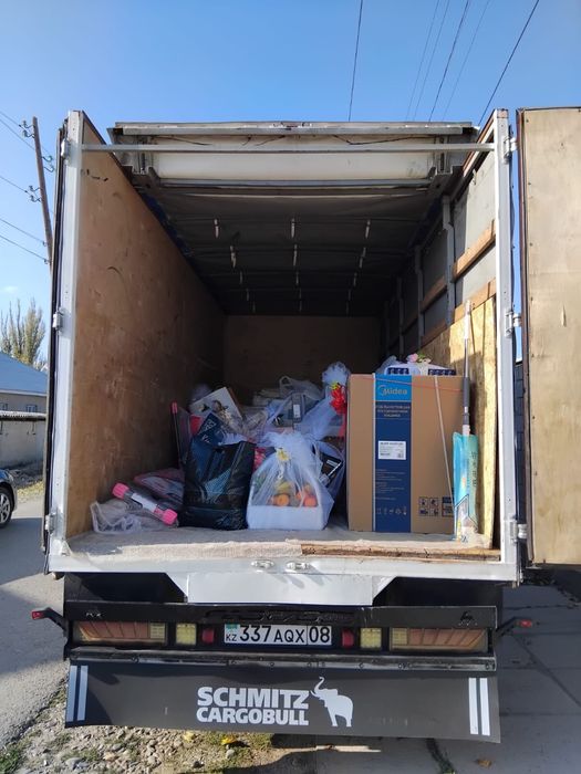 Кузов на газель 5.30