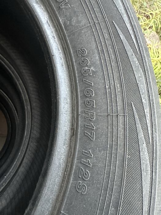 Шины комплект 4 шт