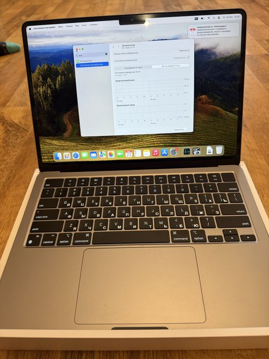 MacBook Air 13.6-inch