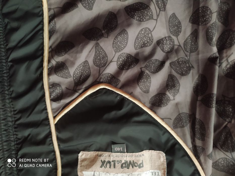 Детски топъл елек с качулка, грейка