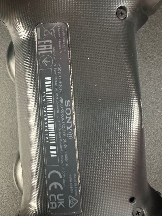 Продавам PlayStation 4PRO + един джойстик