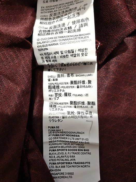 Puma Manchester City Jersey L