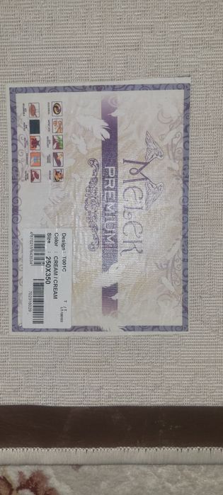 Продается ковер, 2,5×3,5 размер, 20000