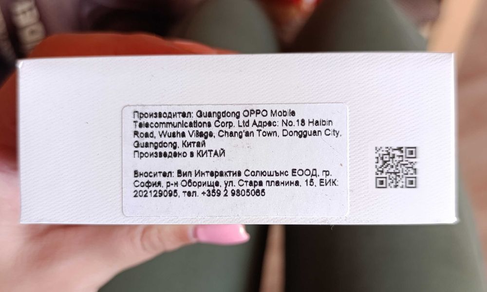 Продавам  2 броя чисто нови телефона,неразопаковани.Цена на брой 100€