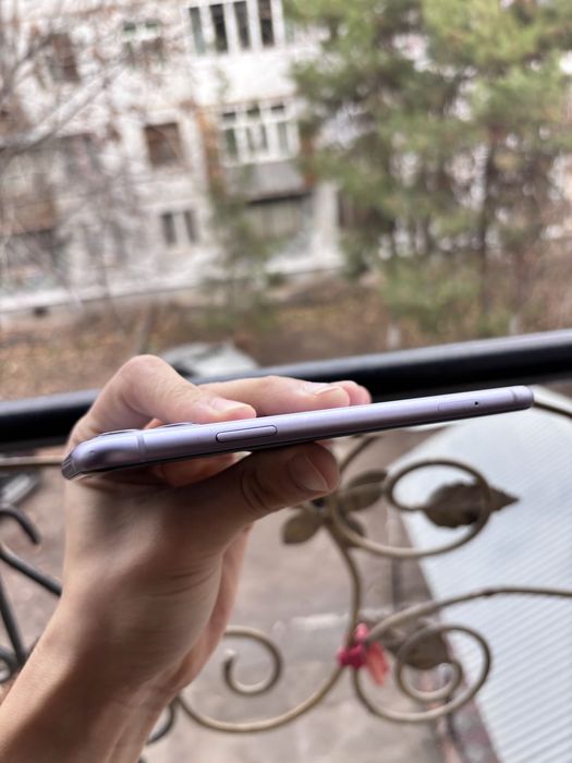 Iphone 11 ideal ochilmagan