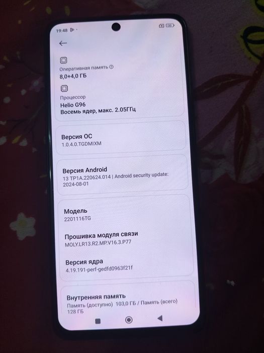 Redmi Note 11 Pro