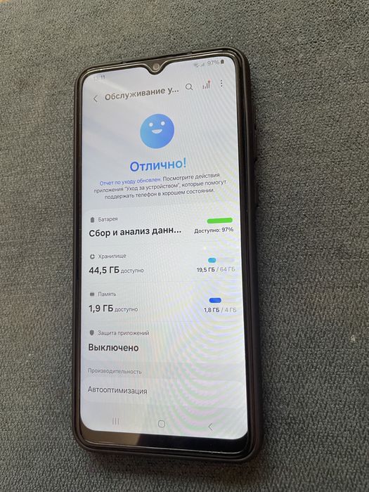 Продам Samsung galaxy A04. 4/64