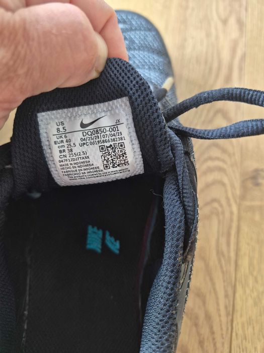 Маратонки Nike TN limited edition оригинални