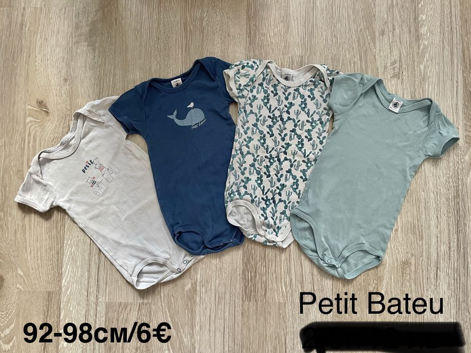 Нови Употребявани пролетни и летни дрехи за момче 98,104см