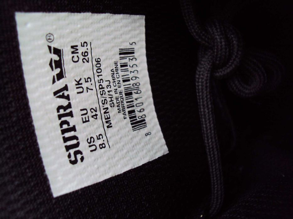 Кецове Супра/Supra номер 42