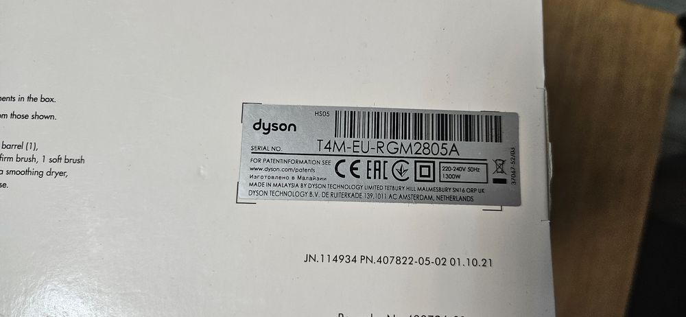 Dyson HS05 Airwrap Complete Long