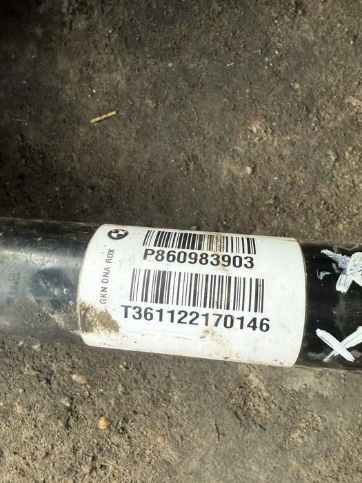 Диференциал 3.15 заден Бмв х5 х6 ф15 ф16 (diferencial bmw x5 x6 f15 )