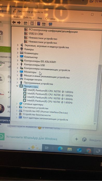 Продам ноутбук DELL