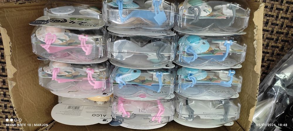 Chaqaloq so'skasi,  Optomga beriladi .Donaga yo'q