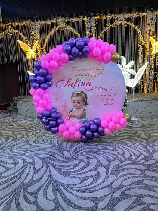 Оформление Karusel_dekor