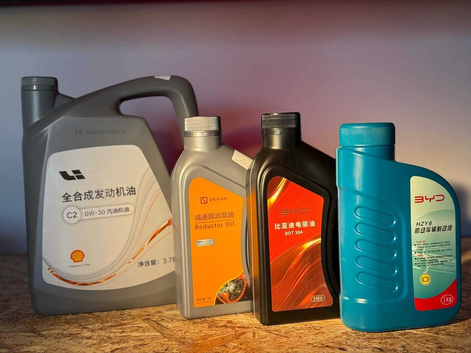 BYD, ZEEKR, LI(Lixian)  AION reduktor va motor moylari(Масло редуктор)