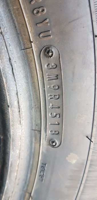 НОВИ ЛЕТНИ-15цола-175/65-1бр.-50лв."FULDA "