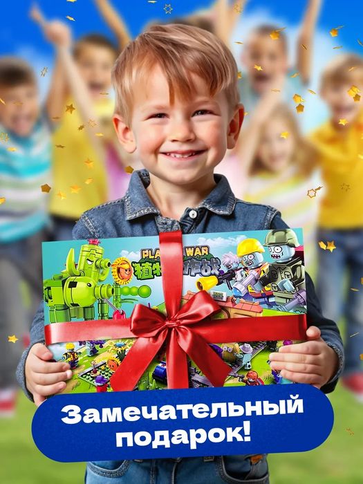 Лего Lego o'yinchoq konstruktori har hil miqdorli