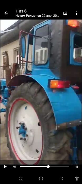 Трактор т 28 сотилади