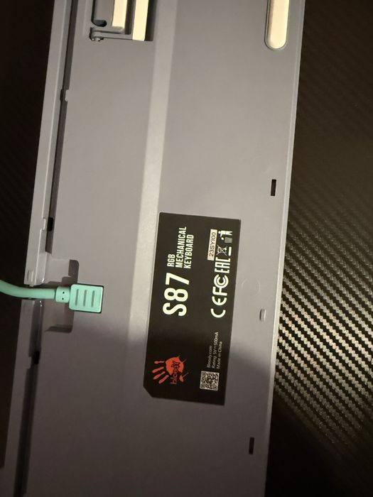 Клавиатура