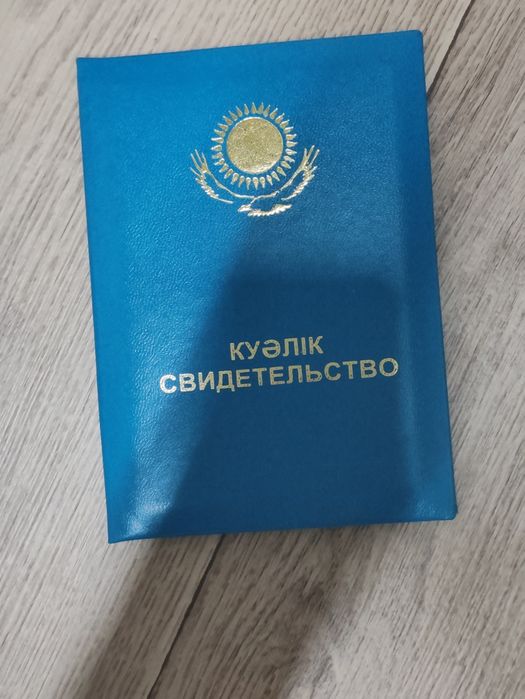 Массаж массажистка