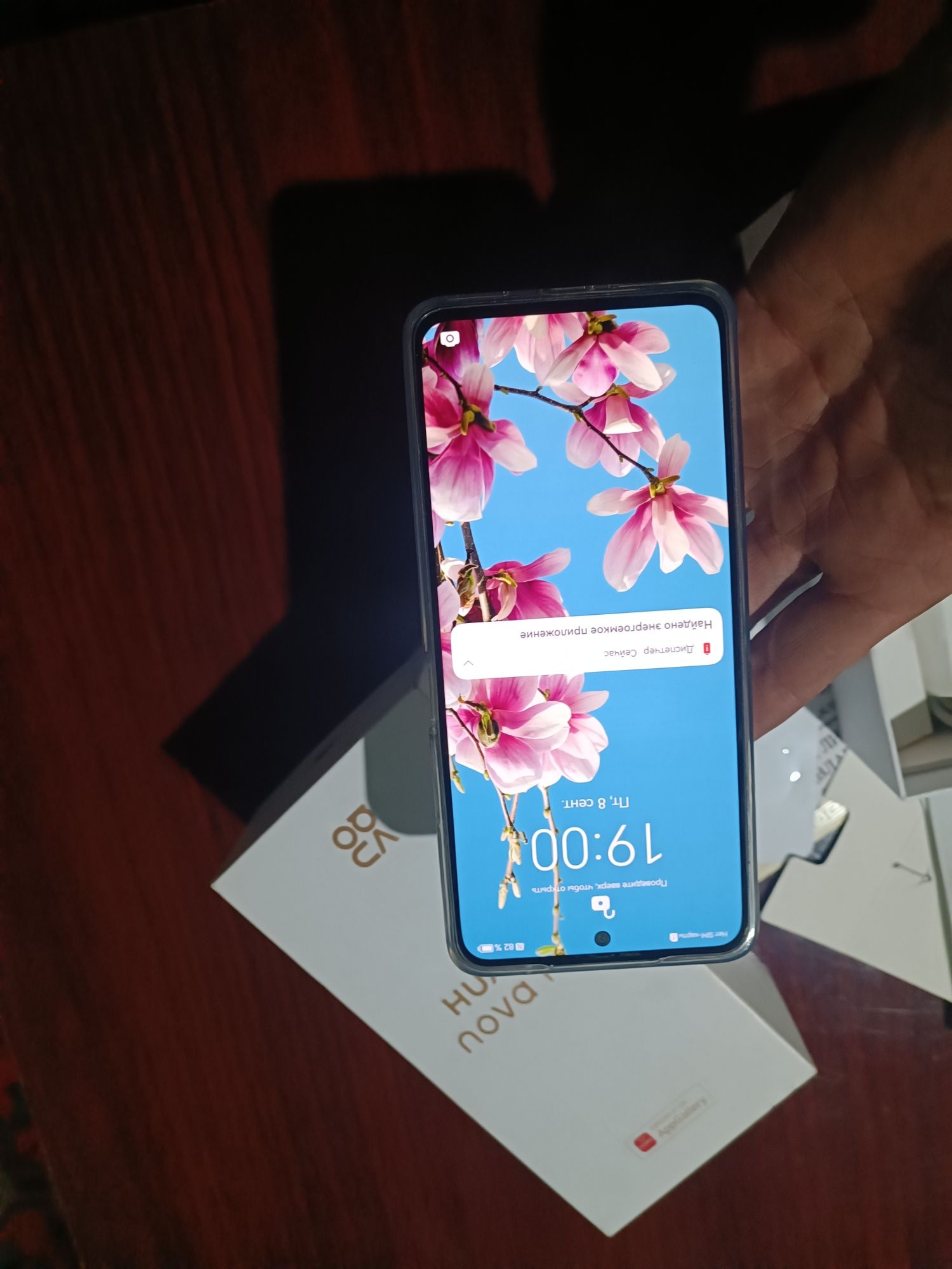 Huawei nova 10 se: 4 200 000 сум - Мобильные телефоны Алтыарык на Olx