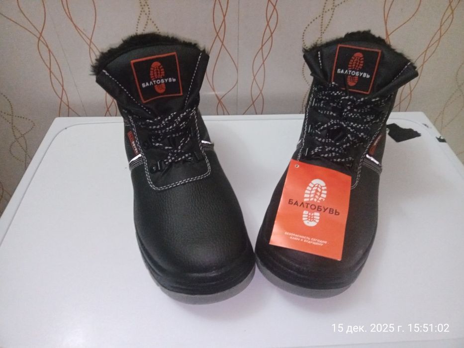 Мужские ботинки зима новые