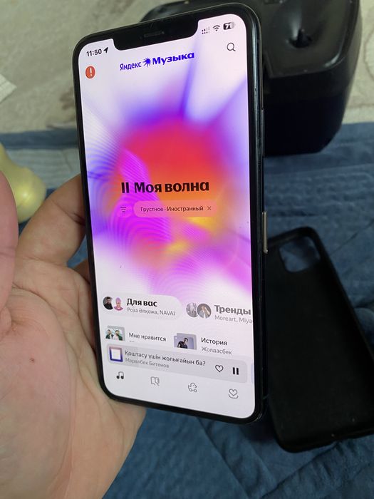 Iphone 11 PRO MAX 256GB