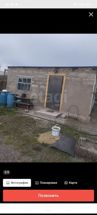 Продам дачу,летний и зимний вариант,2015 год постройки