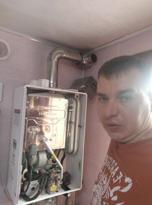 Ремонт газовых котлов Алматы всех моделей