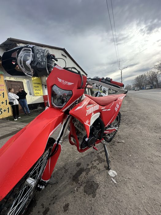 Зумав s6 NB300pro