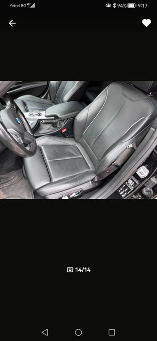 BMV 335D x DRIVE M Paket