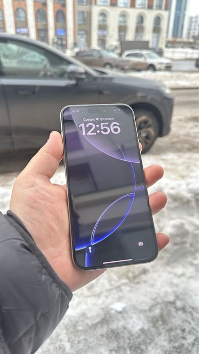 IPhone 15 Pro Max 256gb titanium 88%