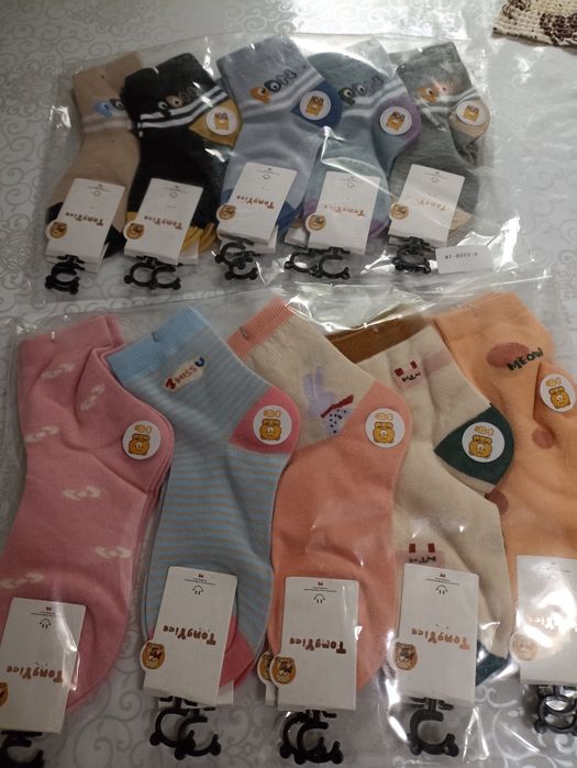 Срочно продам носки дешево