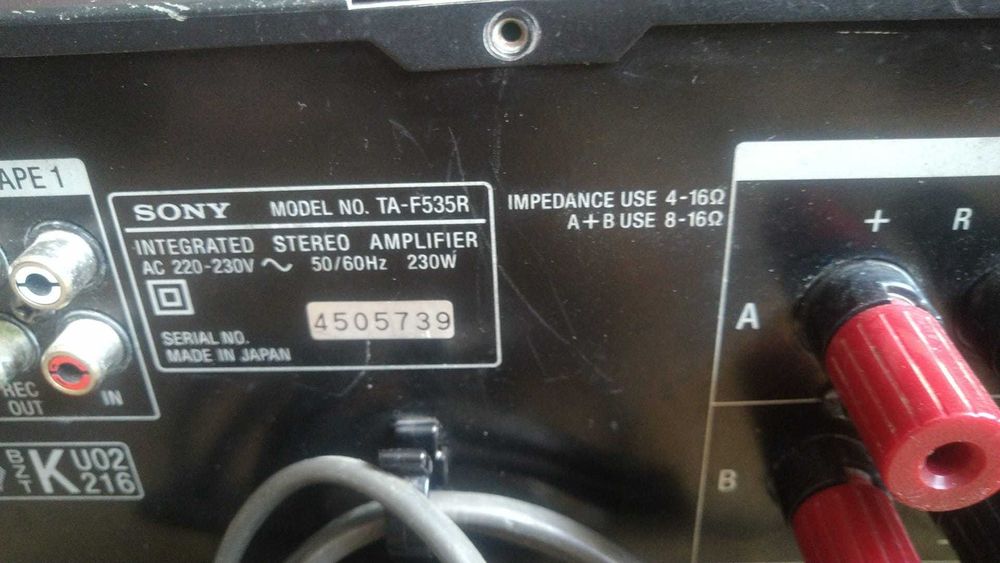 Vând amplificator audio Sony