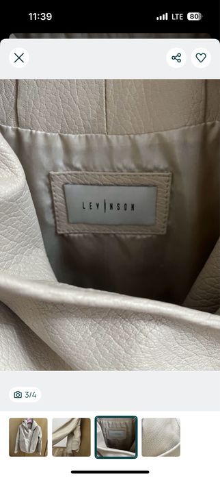 Geaca piele auriu L/XL