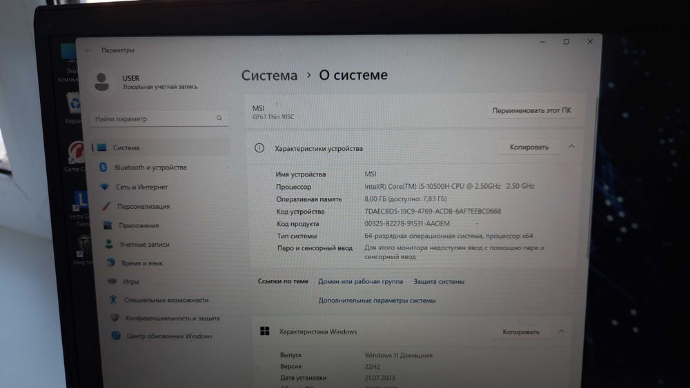 Цены отвечает за каче