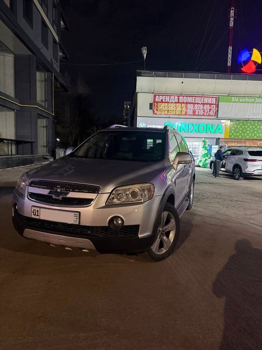 Продаётся Captiva