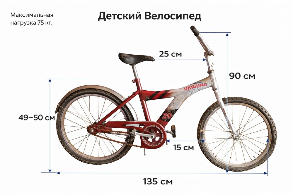 Продаются Велосипед