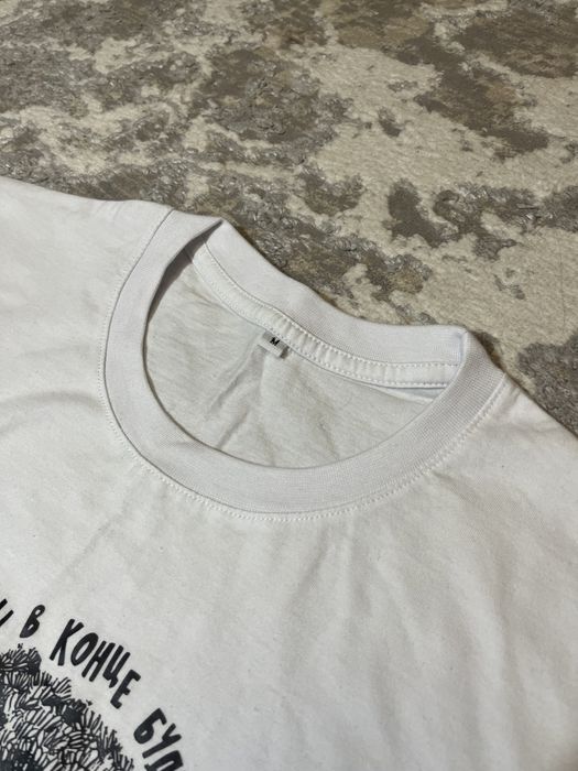 футболка Дайте танк (!) L/XL