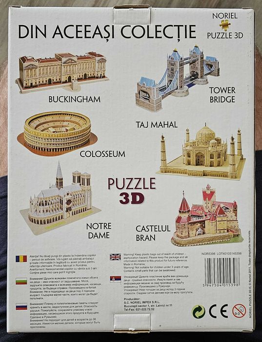 Puzzle-uri 3D - Colecție completă de 7 puzzle-uri de la Noriel