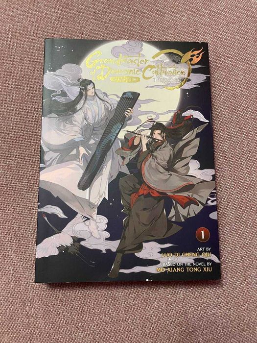 Маньхуа "Grandmaster of Demonic Cultivation" (MDZS) 1, 2, 3, 6 том – Английски