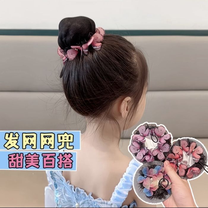 Соч йиггич  жудаям кулай сони кам колди шошиламиза