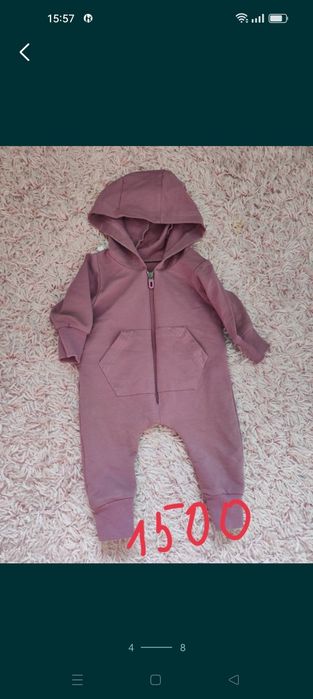 Продам комбинезон весна -осень