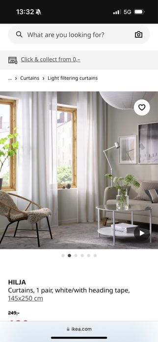 Завеси HILJA ikea