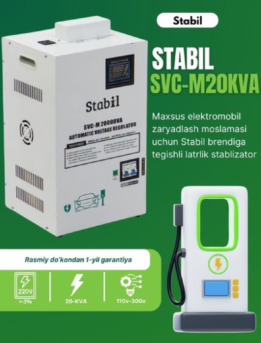 Stabilizator Stabil 20 KVA Laterni